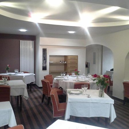 Hotel Les Forges Noyal-sur-Vilaine Номер фото